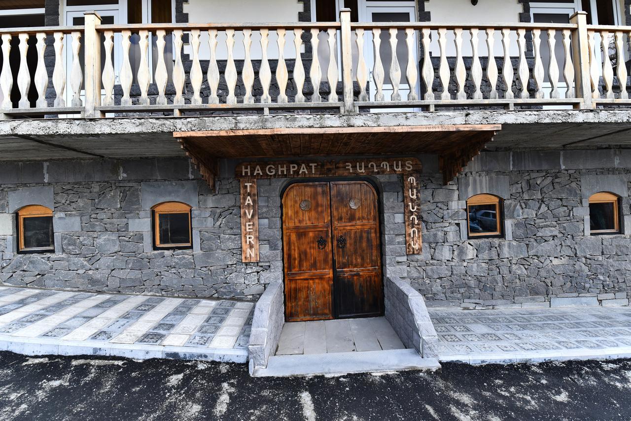 Haghpat Hotel Exteriér fotografie