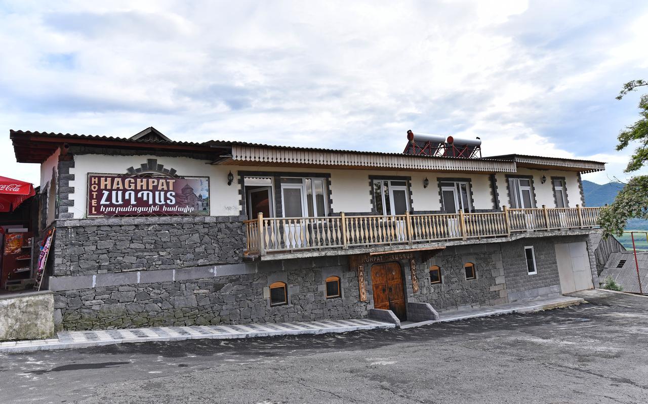 Haghpat Hotel Exteriér fotografie