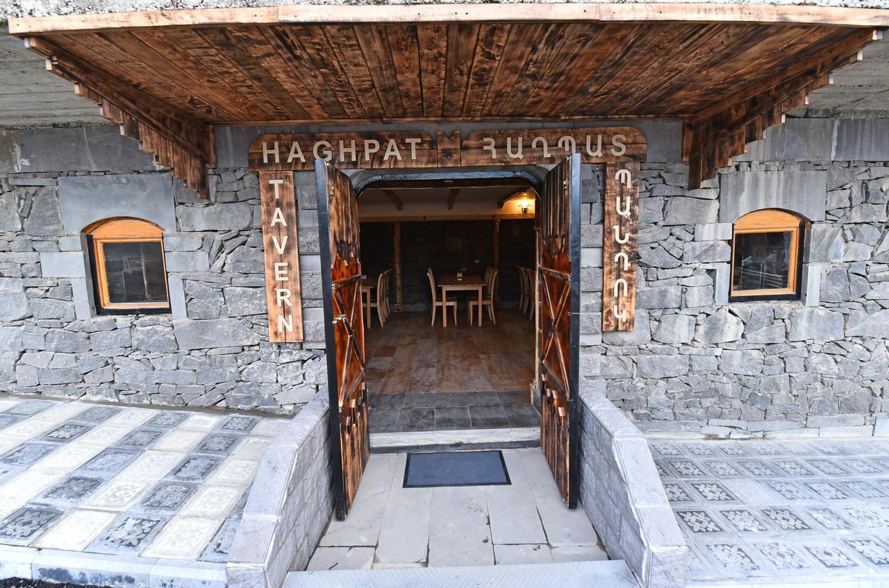 Haghpat Hotel Exteriér fotografie