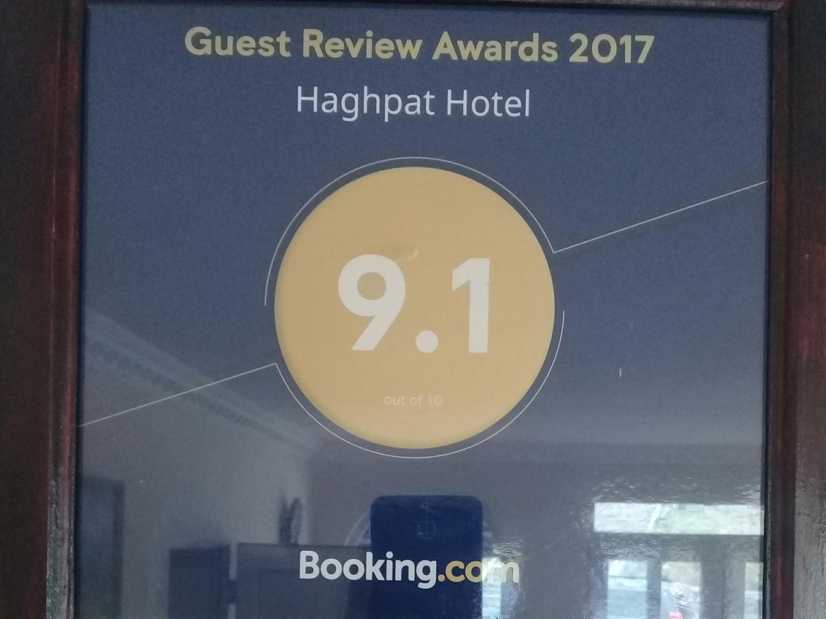 Haghpat Hotel Exteriér fotografie